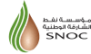 Sharjah National Oil Corporation